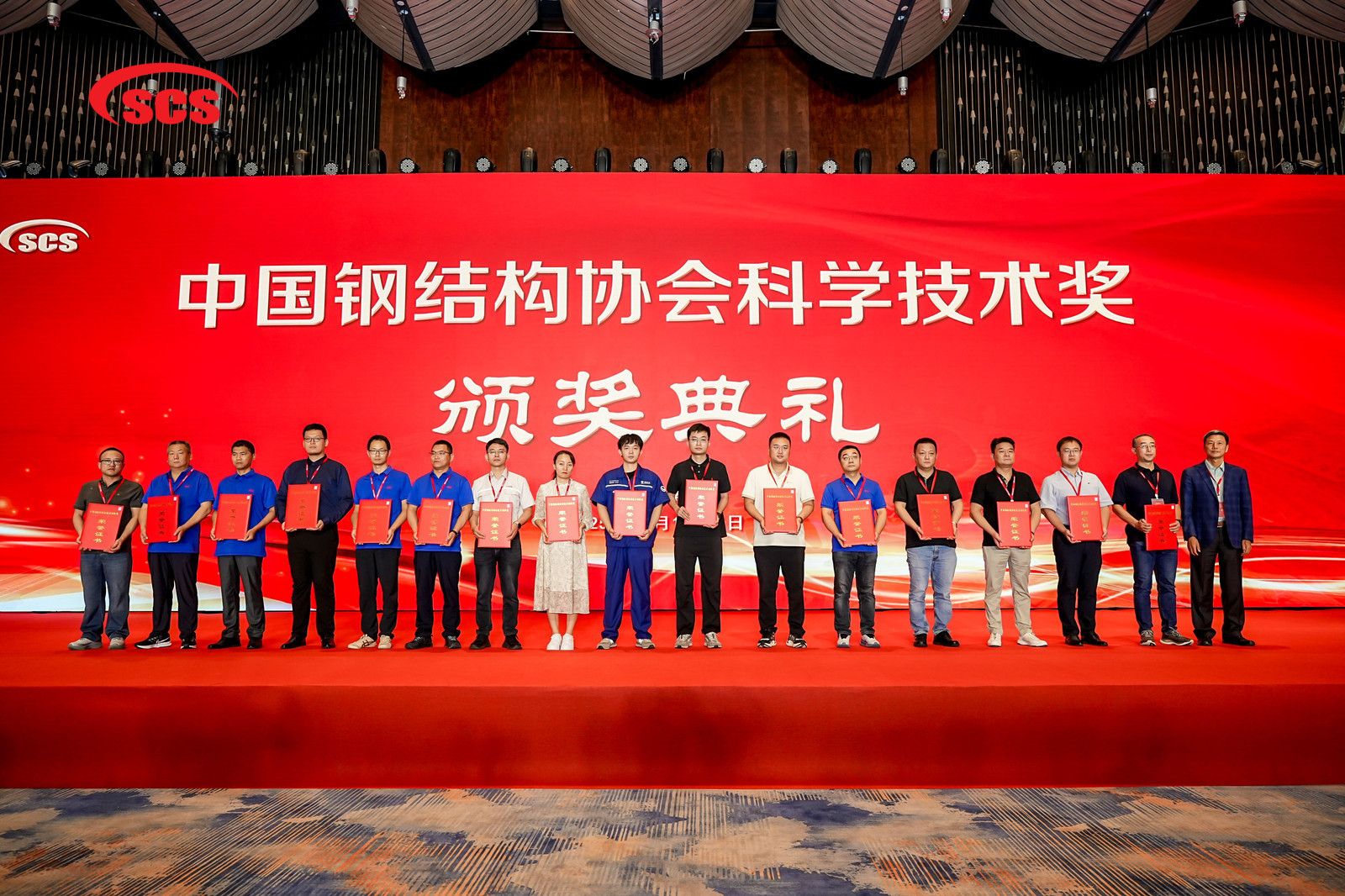 五度蝉联!云顶国际膜结构再揽2025年中国钢结构协会“技术创新奖”!