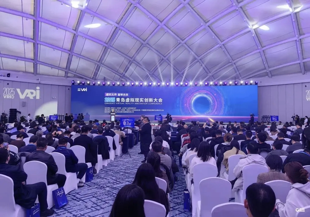 最新！青岛虚拟现实创享中心正式启用！云顶国际膜结构工程取得新进展...