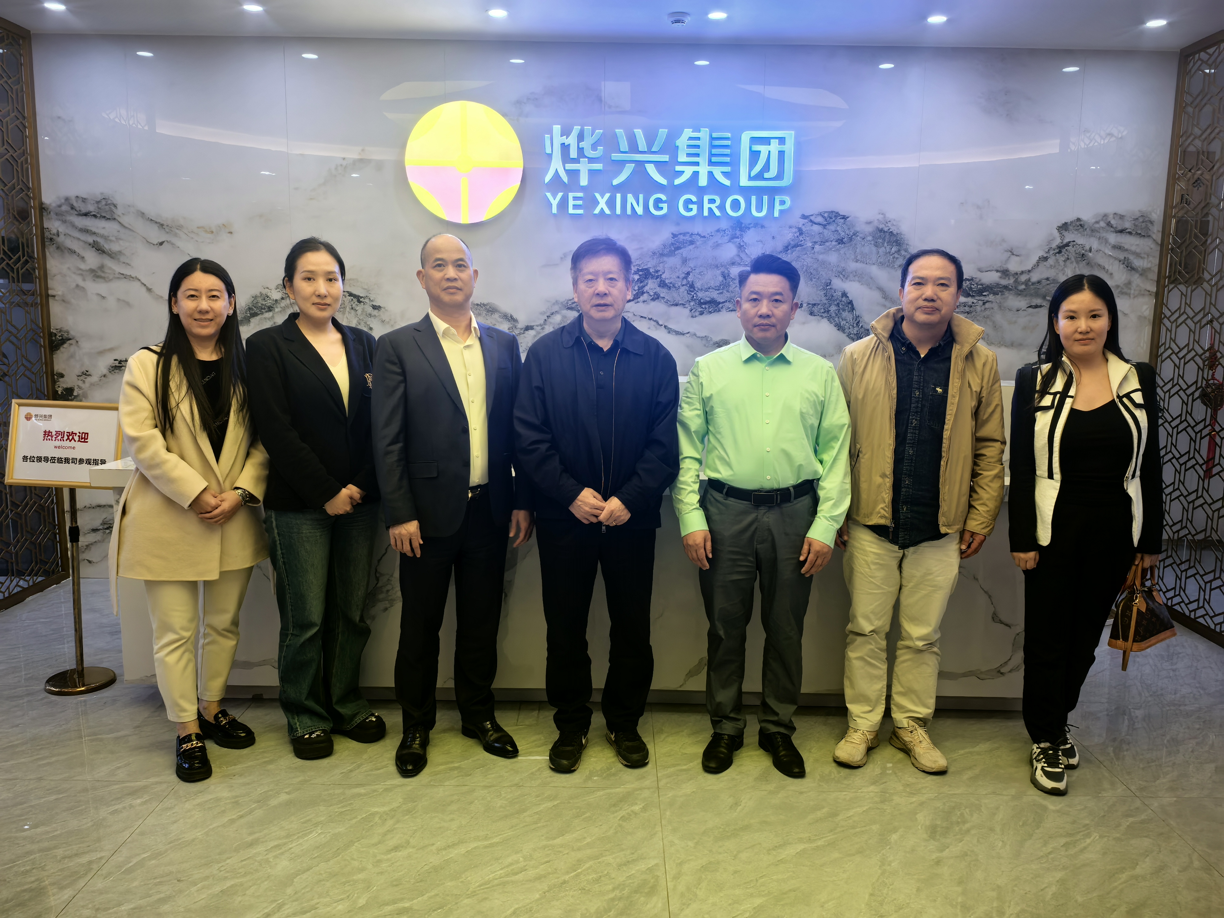 实力认证!云顶国际膜结构荣获膜结构行业设计、安装、制作三项特级资质! 实力认证!云顶国际膜结构荣获膜结构行业设计、安装、制作三项特级资质!